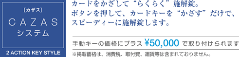 b`y`r