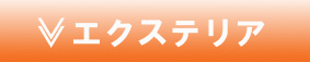 �C�x���g