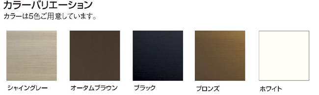 ډB[o[@J[oG[V