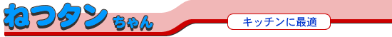 ˂^