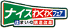 iCX킭킭tFA