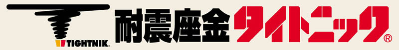 ^CgjbN